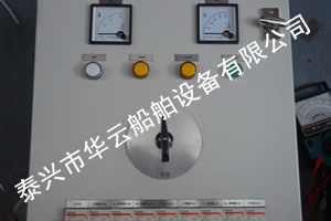 低壓充放電板