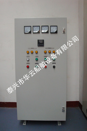 電加熱器控制箱