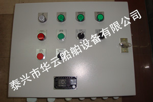 缸套水熱水柜電蒸兩用柜