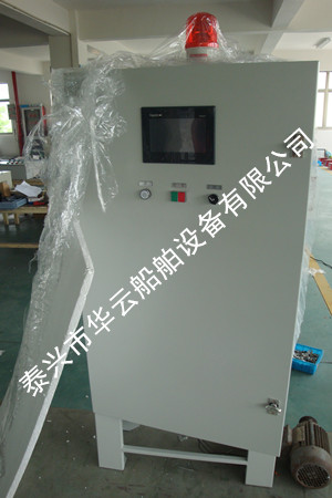 變頻器控制箱