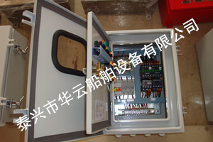 IP56防護(hù)等級(jí)以上控制箱