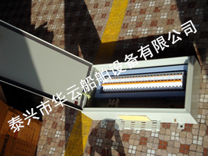 分電箱